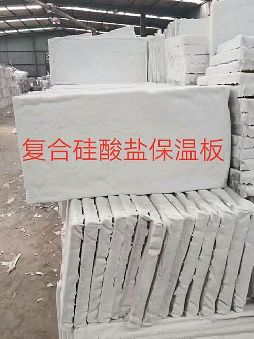 復合硅酸鹽板
